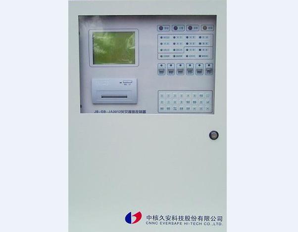 消防系統維護、保養